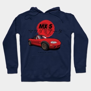 Mazda miata mx-5 Hoodie